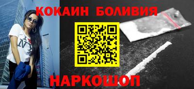 Альфа ПВП Брянск