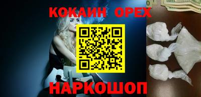 альфа пвп VHQ Владимир