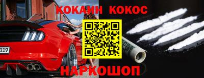 таблы Боровичи