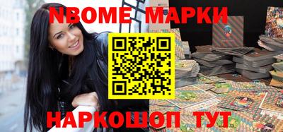 альфа пвп VHQ Владимир
