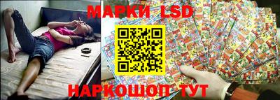 МДМА Владивосток