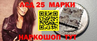 альфа пвп VHQ Владимир