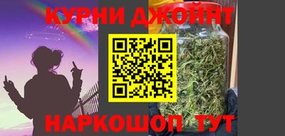 МДМА Владивосток