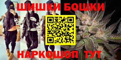 МДМА Владивосток