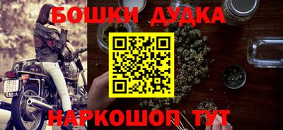 альфа пвп VHQ Владимир