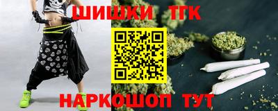 МДМА Владивосток