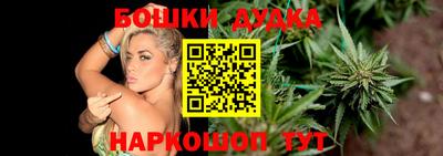 альфа пвп VHQ Владимир