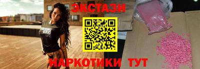 трава Владикавказ