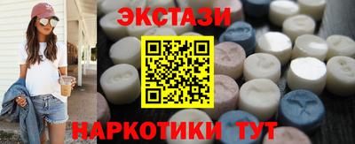 альфа пвп VHQ Владимир