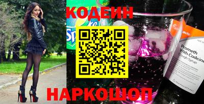 МДМА Владивосток