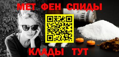 альфа пвп VHQ Владимир