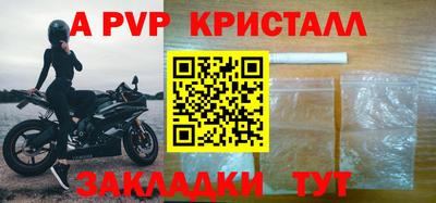 МДМА Владивосток