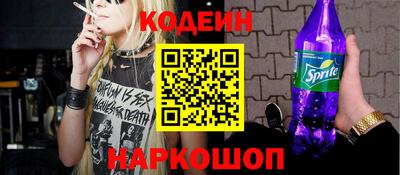 альфа пвп VHQ Владимир