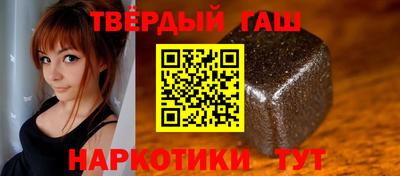 альфа пвп VHQ Владимир