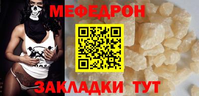 альфа пвп VHQ Владимир