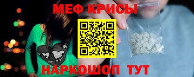Альфа ПВП Брянск